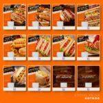 Pack 50 Artes editáveis hotdog Photoshop +legendas - Imagem 3
