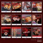 Pack 130 Artes editáveis sushi Photoshop +Legendas - Imagem 9